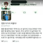 [EXO] 미니키링 <b>표절</b>