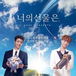 [댓글부탁해] 고등학교 배치<b>고사</b> 중요해 많이 ??