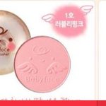 [댓글부탁해] 애들아 <b>쿠키블러셔</b> 써본애들아