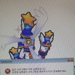 [드루와] 테런<b>설치</b>왜이래..ㅠㅠ