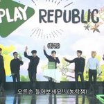 [EXO] 그와중에 <b>왼손</b>들응ㄱㅇㄱㅋ도경숙ㅋㄱㅋㅋㄱㄱㄱㄱ