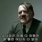 [EXO] 엑톡년들 ㅇㄱㄹㅇ <b>물론</b> 나도