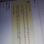 [EXO] 영광데이 보고싶으면 억<b>수수</b>앱 깔아서 보셈