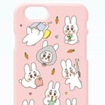 [EXO] 쁑뺭 <b>케이스</b> 다시 팔아줬으면