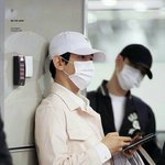 [EXO] 갠적으로 변백현 공항<b>패션</b> 조카좋아함