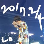 [EXO] 나 0730 <b>c구역</b> 500번대였는데