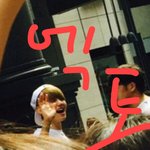 [EXO] 백현이 실제로보면