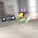 [세븐틴] ㅅㄷ?)ㅋㅋㅋㅋㅋㅋㅋ아 이<b>사진</b> 완전 귀엽지 않냐