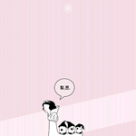 [EXO] 핑프 <b>미화</b>ㅅㅂㅋㅋㅋㅋㅋ