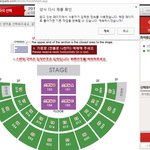 [인피니트] 토기들ㅠㅠㅠ <b>도와</b>줘...
