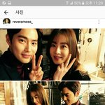 [EXO] 야 <b>강소</b>ㄹr 인별에 며니