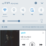 [EXO] 나 공부하러<b>간다</b> 두달뒤에 보자