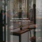[방탄소년단] 그래도 우리 옛날보단 덜 까이지 않아??