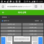 [EXO] 야ㅅㅂ풀린다 ㅅㅂ 빤ㄴ<b>리가</b> ㅆㅂ