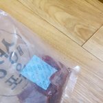[EXO] <b>육포</b> 자랑좀 하겠삼 다들 내 <b>육포</b>를 봐라