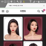 <b>판</b><b>녀</b>들 제발 골라줘