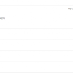 [인피니트] <b>우현</b> 커뮤 악개라는거 이거뭐야??