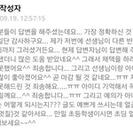 니들 지식인에 <b>흑</b><b>역사</b> 있냐ㅋㅋㅋㅋㅋㅋㅋㅋㅋㅋ