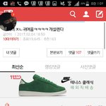 [댓글부탁해] ㄹㅇ 애들아 판 꼬인년들 개많다