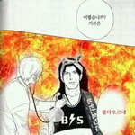 [방탄소년단] 정국이 너무 이쁜<b>거가</b>타