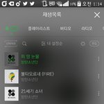 [방탄소년단] 아까 입<b>덕</b>했다는사람인데ㅠㅠㅠ 스<b>밍</b>