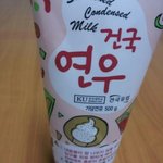 [드루와] 내 남사친 페북프사 ㅈㄴ기엽지않냐