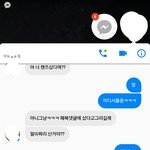 조카짜증나네 얘사이다먹일방법좀ㅠㅠ;;