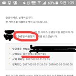 [ㅋㅋㅋㅋㅋ] 얘들아 야동<b>주소</b> 막 올리거나 그러지마