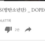 [방탄소년단] 오오옹어어<b>아아</b>어 쩔어 조회수
