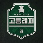 [댓글부탁해] <b>다음주</b>에 고래한다ㅋㅋㅋㅋㅋ예