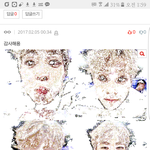 [EXO] <b>화질</b> 깨지는 것 좀 봐 ㄷ