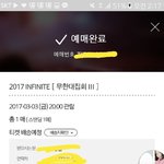 [인피니트] ㅁㅊ잡았다