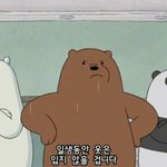 [댓글부탁해] 특이<b>식성</b> 공유ㄱㄱ