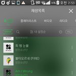[방탄소년단] 입덕햇는데