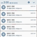 [댓글부탁해] 판녀들 이거 공감돼?