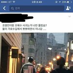 [드루와] 조혜수 내 사촌언니야