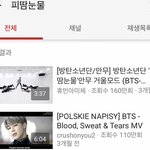 [방탄소년단] 내가 제일 속상한거ㅠㅠㅠㅠ