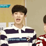 [EXO] 럽라 의상 추반 ㄱㄱ