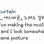 [EXO] 깡<b>소라</b>님도 닮았다 들었나보네