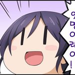 [댓글부탁해] <b>조혜수</b> 그래봤자 안망함