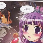페북스타가 뭐냐
