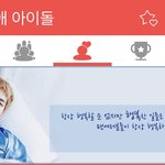 [시우민] 오늘자 민석이 최애<b>돌</b> <b>사진</b>ㅠㅠ