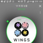 [방탄소년단] 정국이 <b>컨셉포토</b> 보정한거