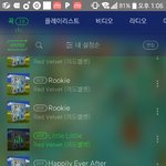[레드벨벳] 오늘은 <b>조이</b> 괜찮아 보이는 것 같다 ㅠㅠ