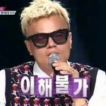 [EXO] 슷켓치퀴즈 게임 깔아서 하고 있었는데