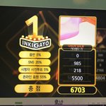 [EXO] 종대 <b>음원</b> 만점