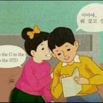 [방탄소년단] 우리의 8월...(<b>추억</b> 주의)