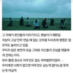 [방탄소년단] <b>버터플라이</b>×셉미 합친것도쩔어..