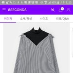 [댓글부탁해] <b>이옷</b>ㅇㄸ