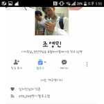 페북스타 ㅈㅎㅅ,ㅈㅇㅁ